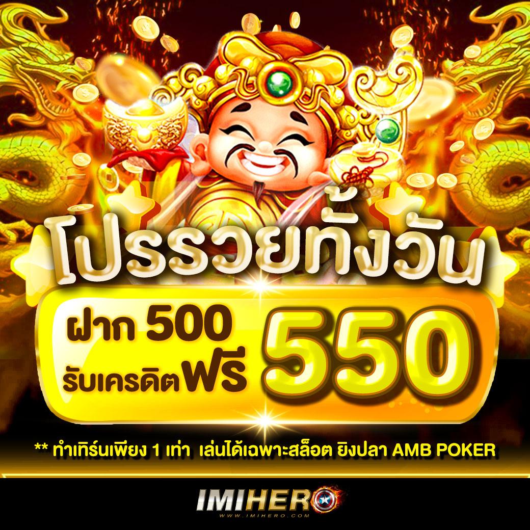 Allคาสิโน: ประสบการณ์เกมออนไลน์ที่หลากหลายทันสมัย