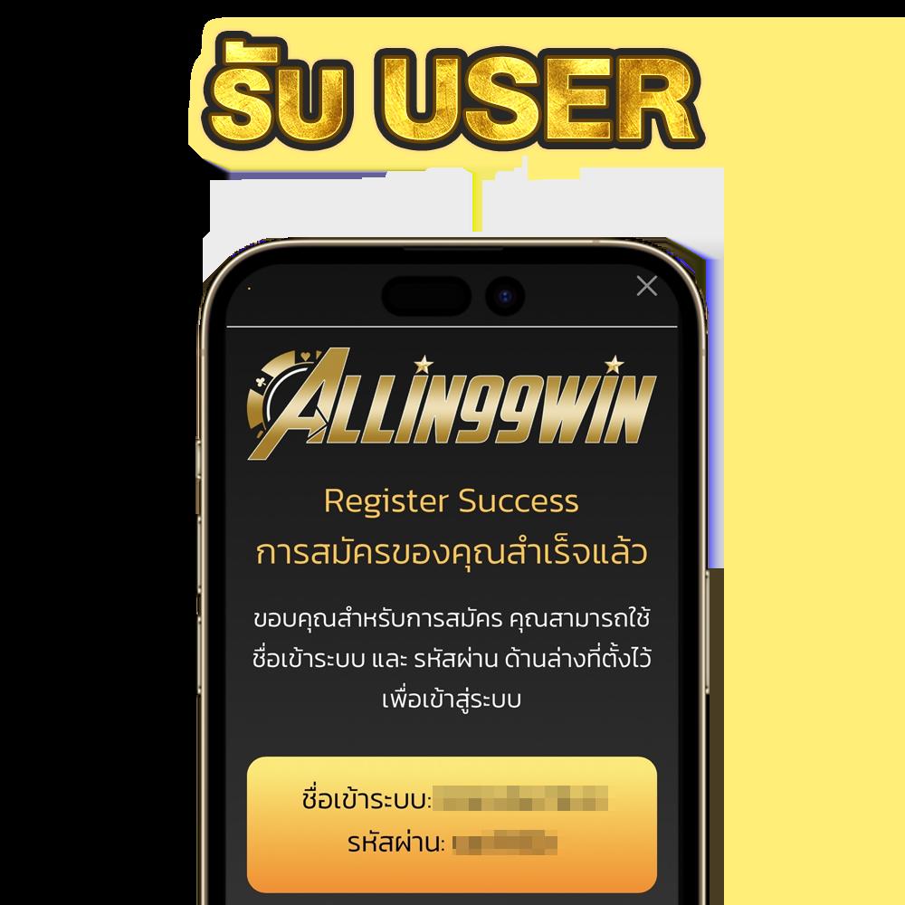PG Slot ใหม่ล่าสุด: สนุกกับเกมสล็อตที่นี่ 2025