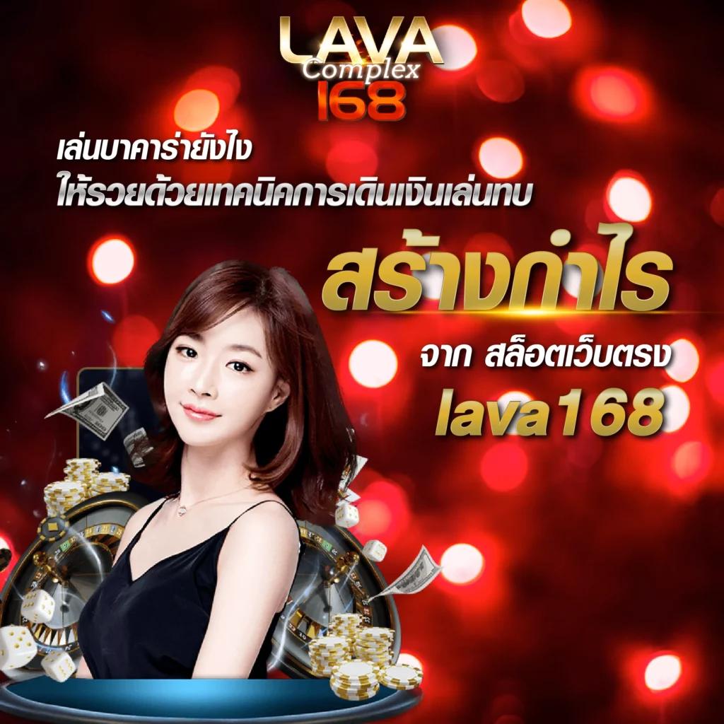 SAคาสิโน - แหล่งเกมออนไลน์ยอดนิยมในไทย เล่นง่าย ได้เงินจริง