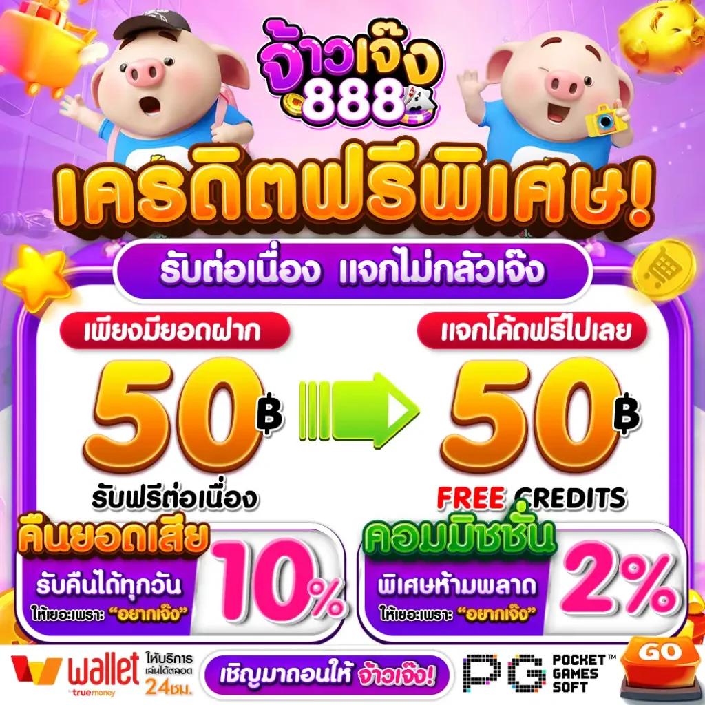 gclub ผ่านเว็บ มือ ถือ - คาสิโนสดที่คุณต้องลอง 2025
