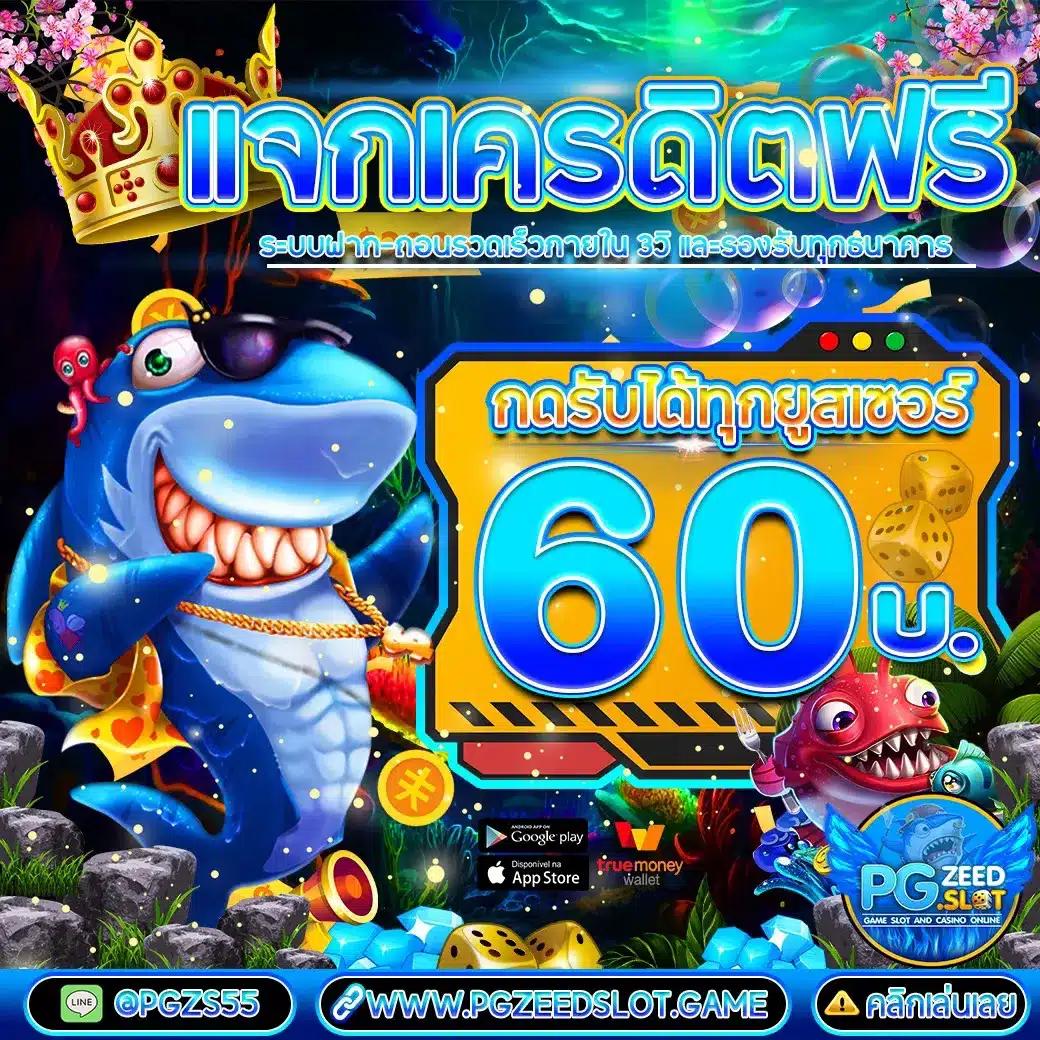 jili slot เล่นผ่านเว็บ คาสิโนออนไลน์ที่ดีที่สุดในไทย