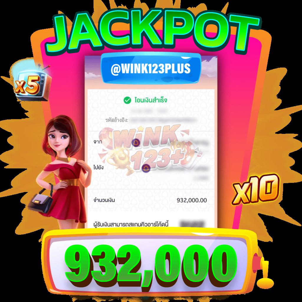 lottovip: เข้าสู่ระบบง่ายๆ พร้อมโปรโมชั่นล่าสุด 2025