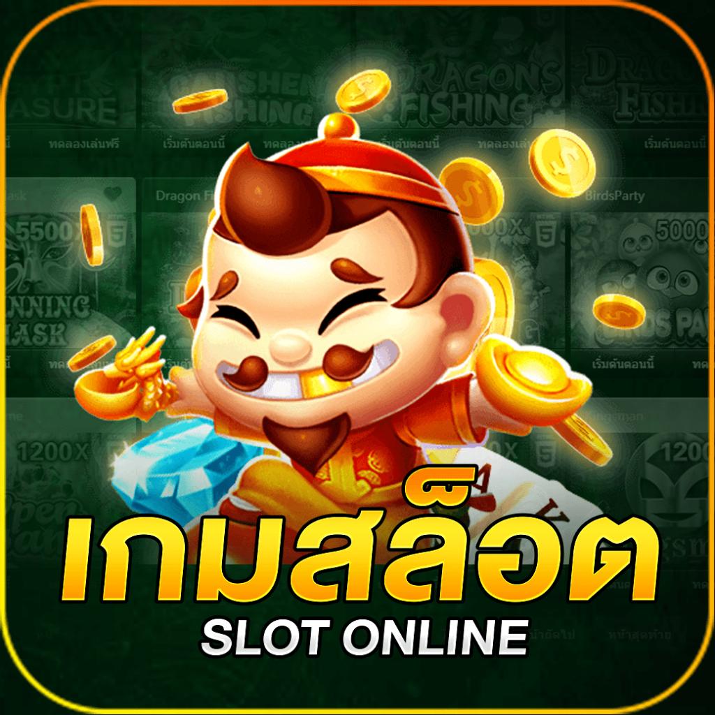 miami 1688 slot: เว็บสล็อตอันดับ 1 ของไทย ระบบ slot789pro