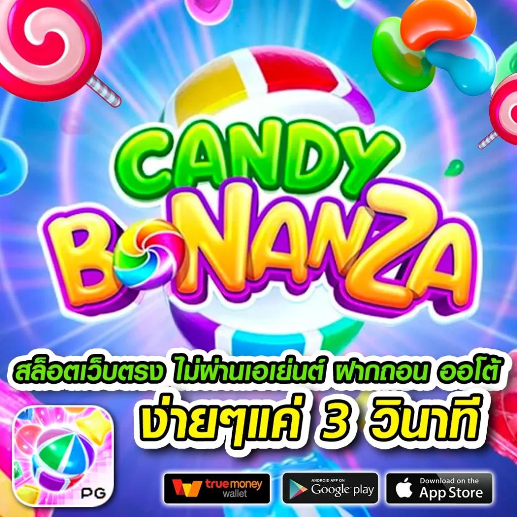 panda1234ทางเข้า: คาสิโนออนไลน์ที่ดีที่สุดในไทย 2025