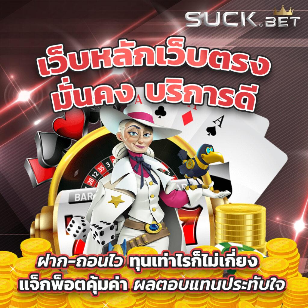 pg888thเครดิตฟรี50: เล่นสล็อตฟรี สมัครง่าย โบนัสสูงสุด