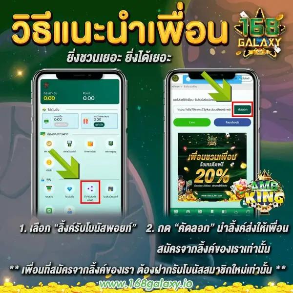 slot เครดิต ฟรี ไม่ ต้อง ฝาก ไม่ ต้อง แชร์ สมัครง่าย โบนัสจัดเต็ม