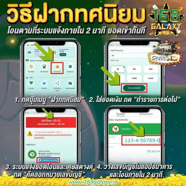 tss911 เข้าสู่ระบบคาสิโนออนไลน์อันดับหนึ่งในไทย