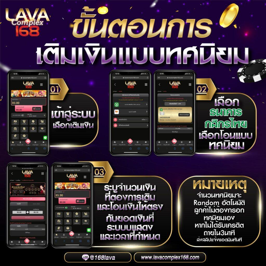 ufa365 มือถือ: แหล่งรวมคาสิโนและเดิมพันออนไลน์ยอดนิยม