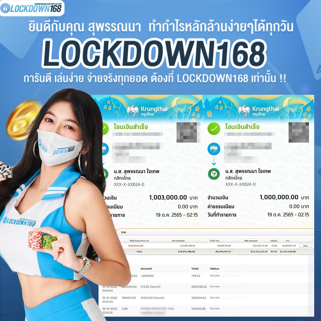 คาสิโนออนไลน์ 205 สล็อต e699 เกมทันสมัย ดึงดูดใจผู้เล่น