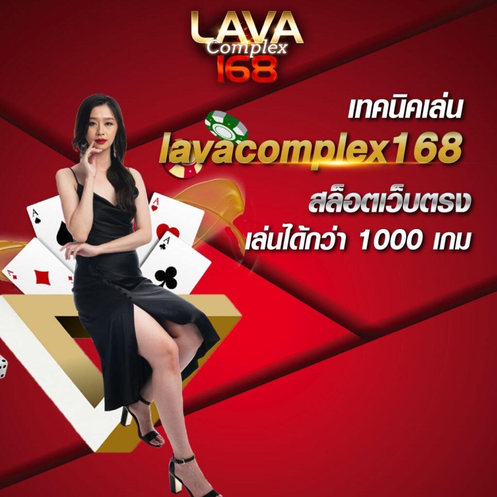 คาสิโนออนไลน์ OK คาสิโน: เกมสนุกครบวงจร ฝากถอนง่าย