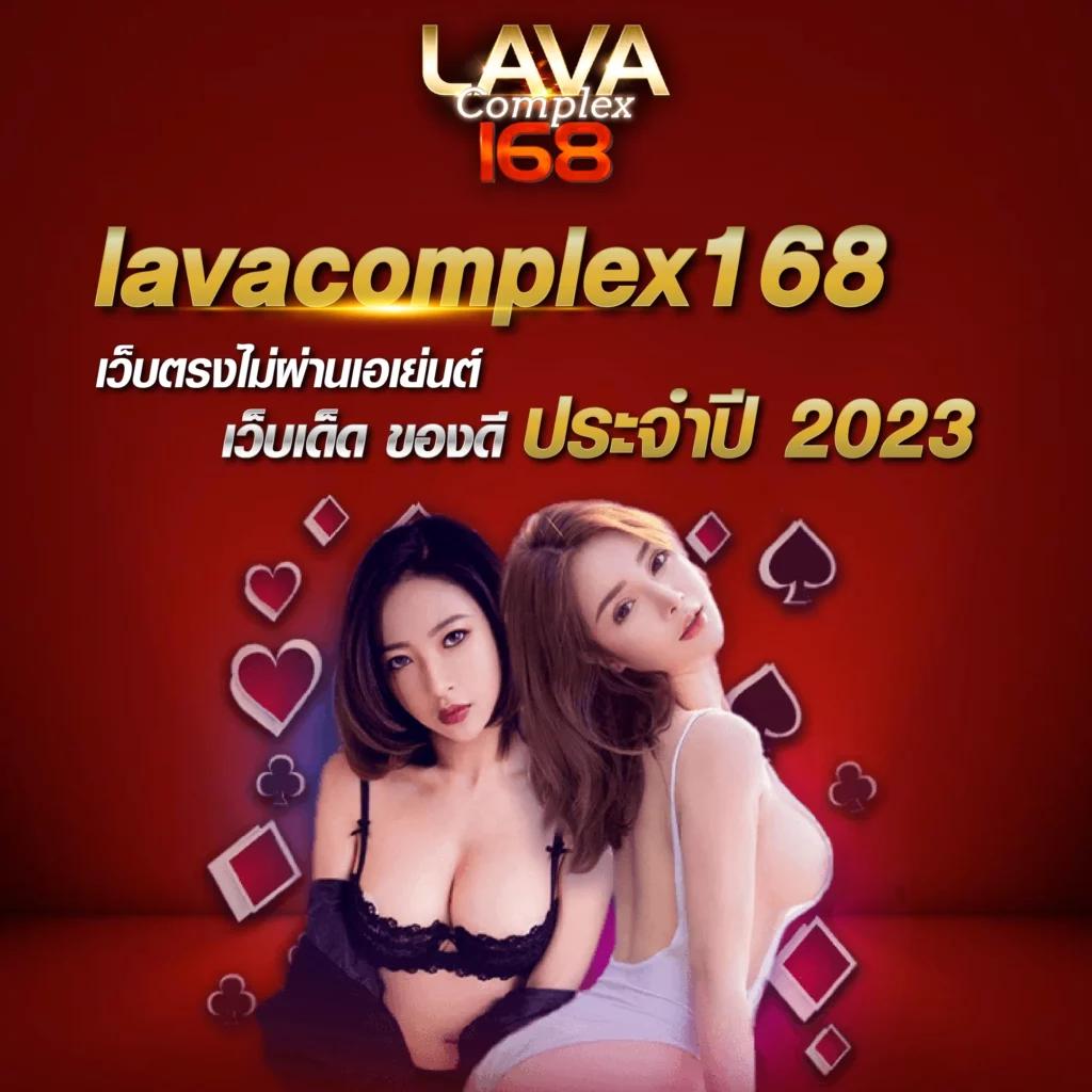 คาสิโนออนไลน์ Superpg1688 แอดมิน เปิดบริการครบวงจร 2025