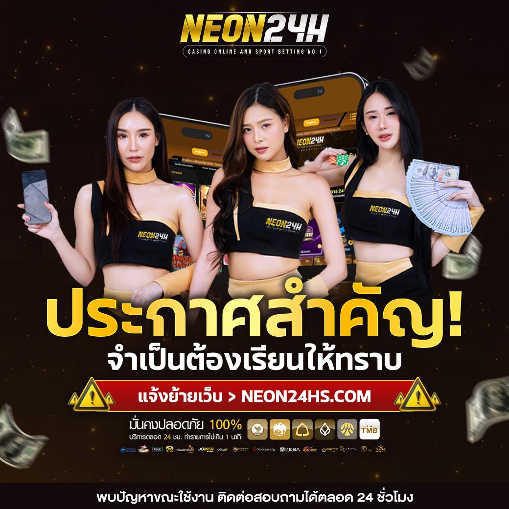 คาสิโนออนไลน์ ufabetcompany สนุกกับเกมยอดนิยม 2025