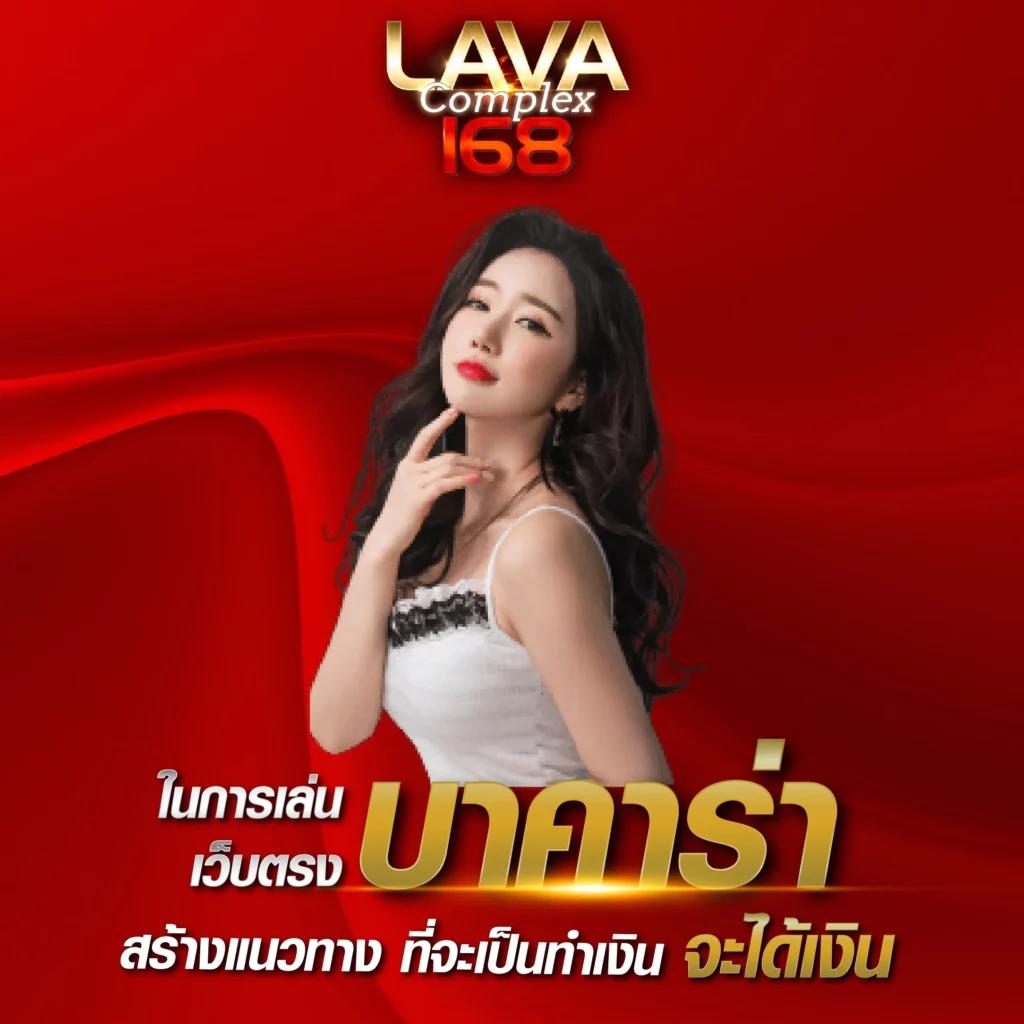 รวม สล็อต เติม true wallet ฝาก 1 รับ 100 โบนัสสุดคุ้ม 2025