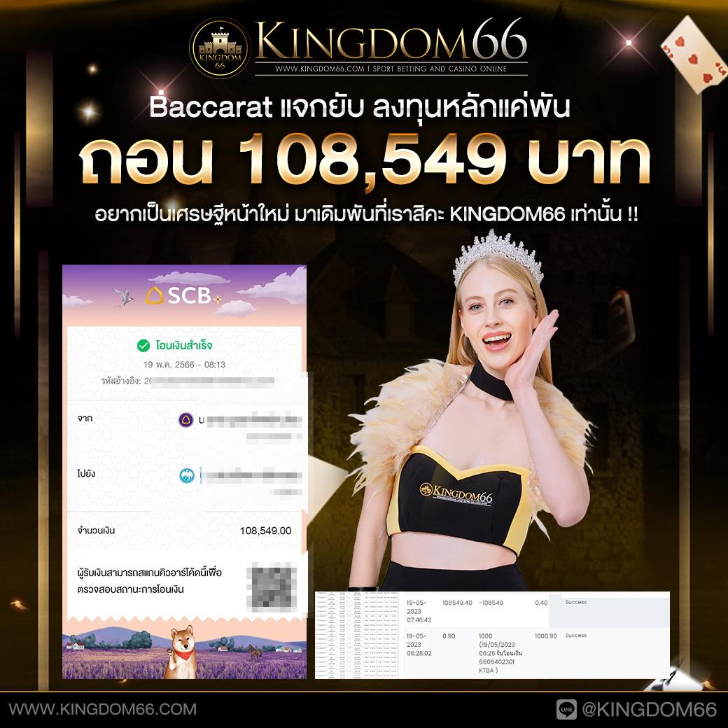 สล็อต PG เว็บตรง ไม่ผ่านเอเย่นต์ ขั้นต่ำ 1 บาท เล่นง่ายได้เงินจริง