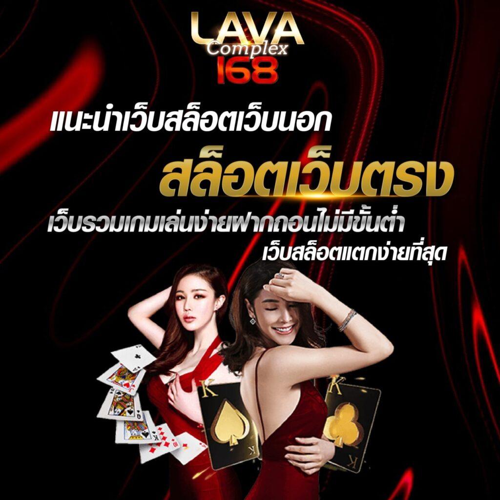 สล็อต ฝาก ถอน true wallet เว็บ ตรง 10 รับ 100 เกมสนุก ทำเงินง่าย
