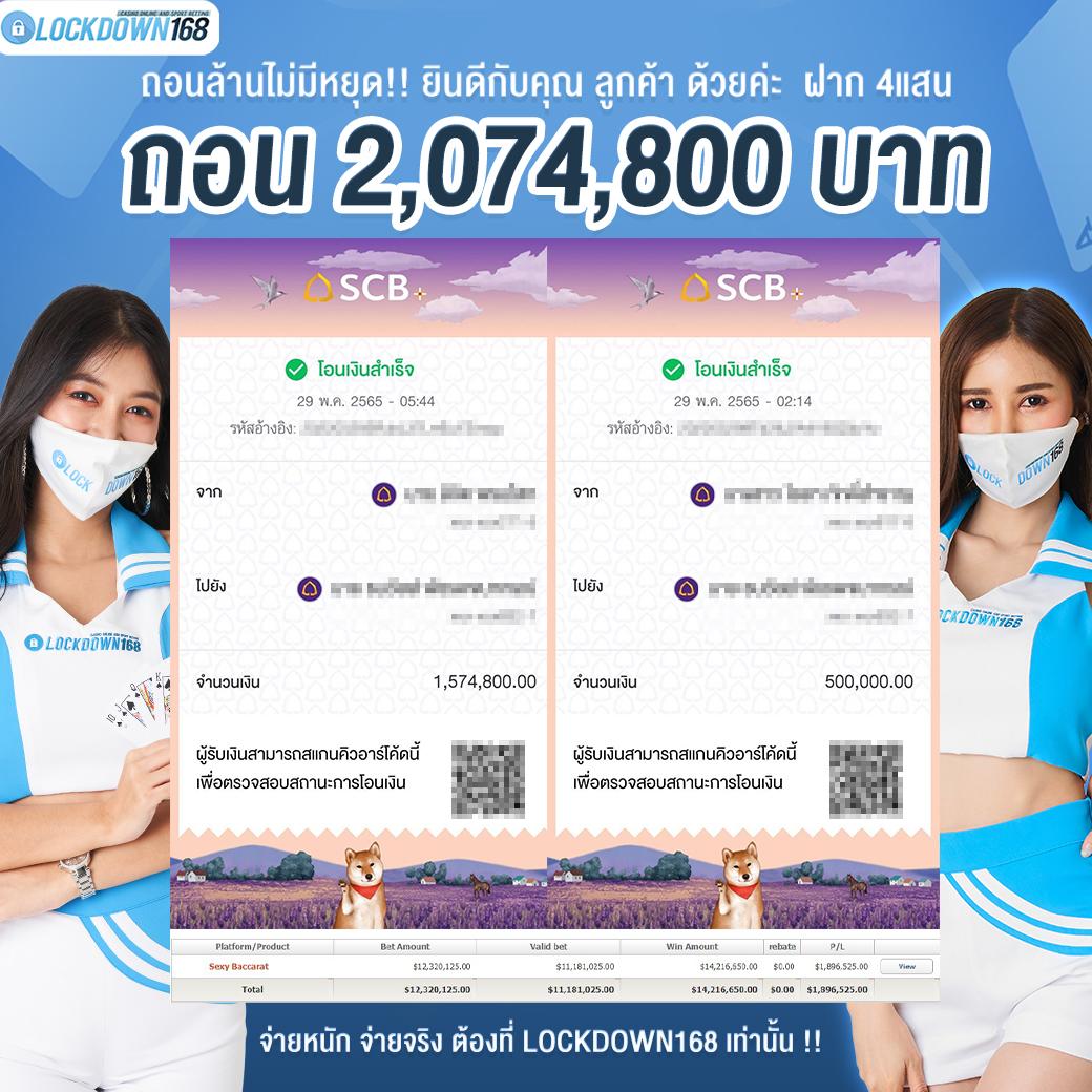สล็อตxoค่ายใหญ่ | สุดยอดคาสิโนออนไลน์ โปรโมชั่นเพียบ