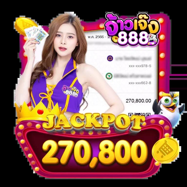 เว็บ ตรง PG Slot Logo: คาสิโนออนไลน์ที่ดีที่สุดในไทย 2025